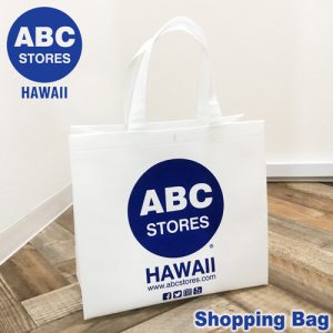 ハワイ直輸入ショッピングバッグ