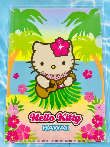 Tanned Hello Kitty clear file