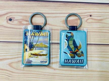 Hawaiian keychain